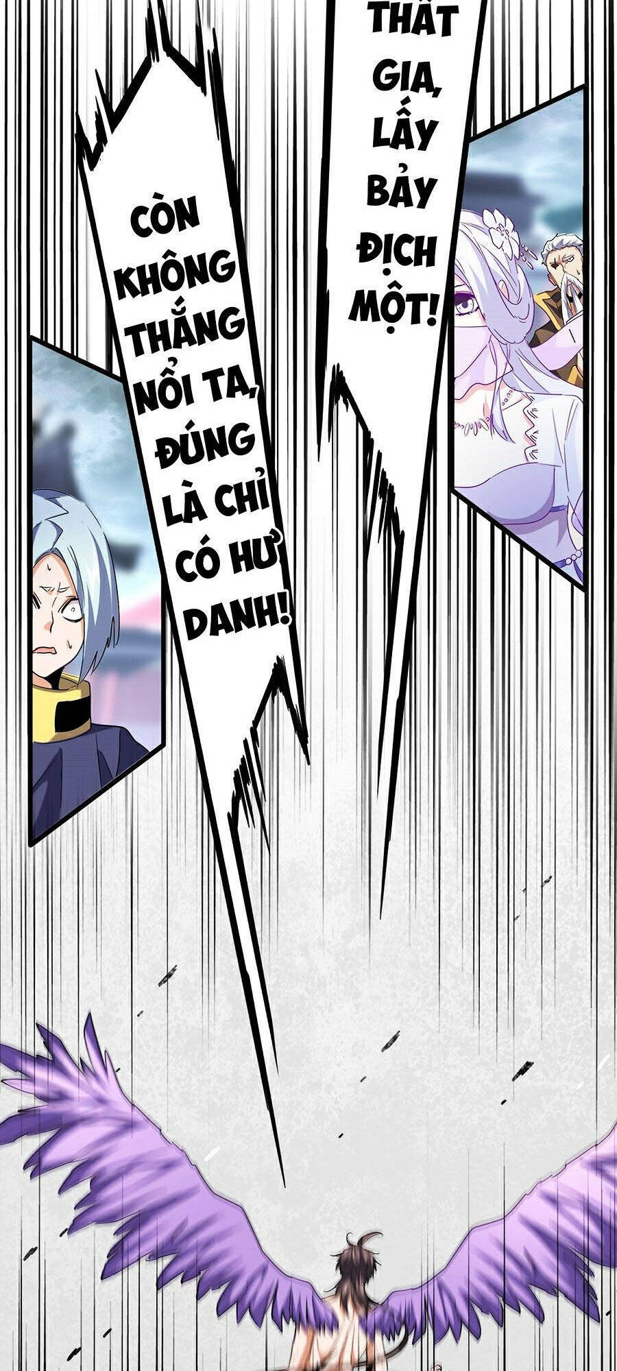 Đại Quản Gia Là Ma Hoàng Chap 199 - Next Chap 200