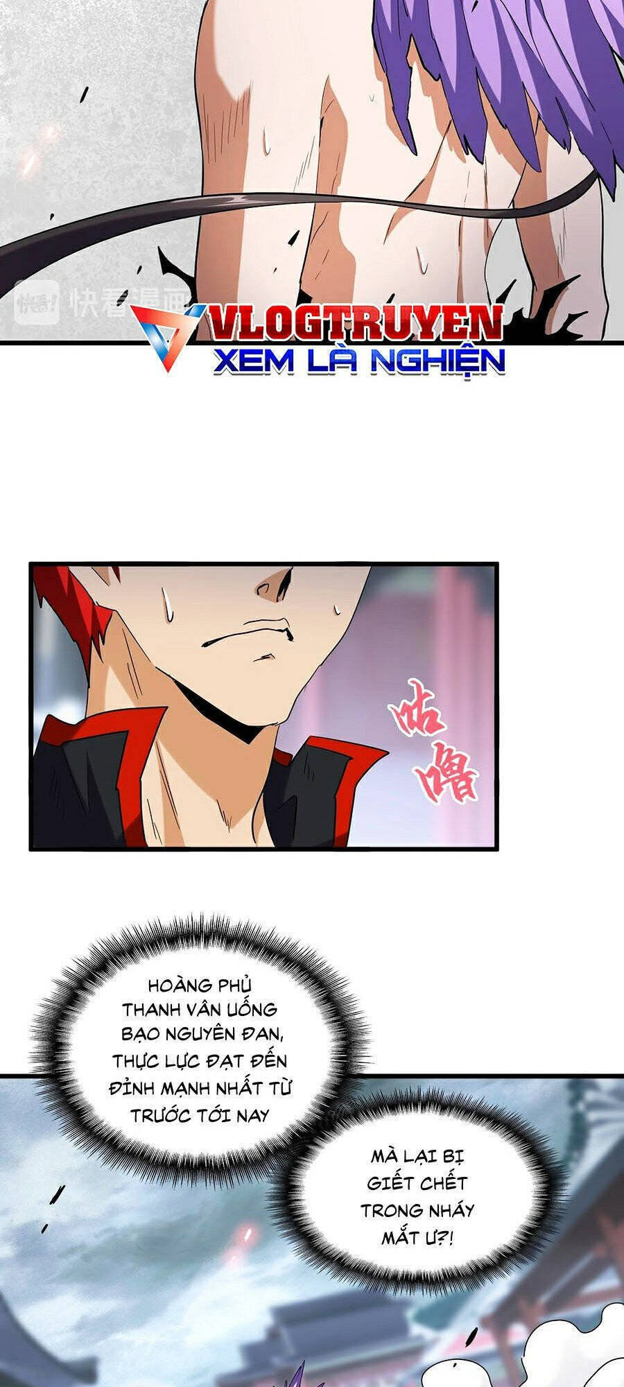 Đại Quản Gia Là Ma Hoàng Chap 199 - Next Chap 200