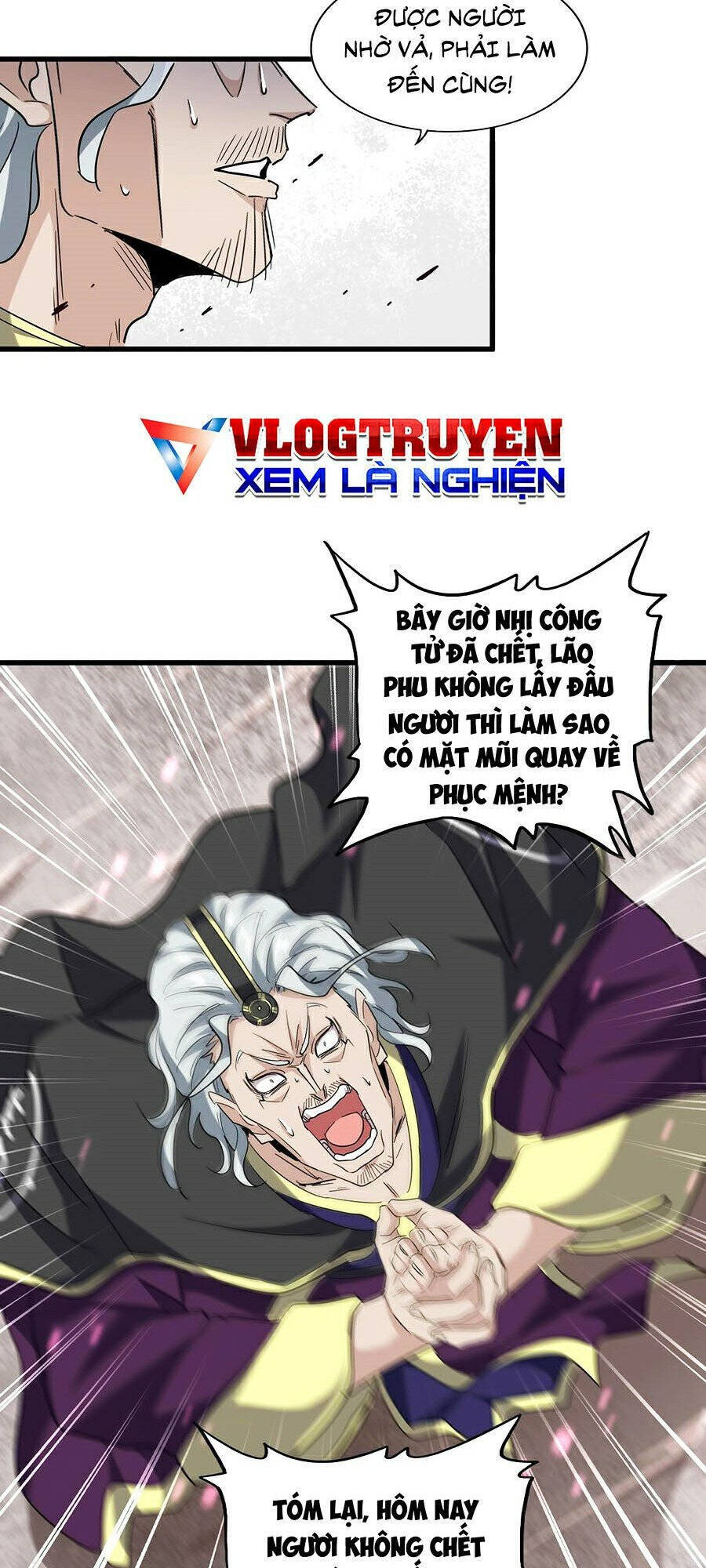 Đại Quản Gia Là Ma Hoàng Chap 199 - Next Chap 200