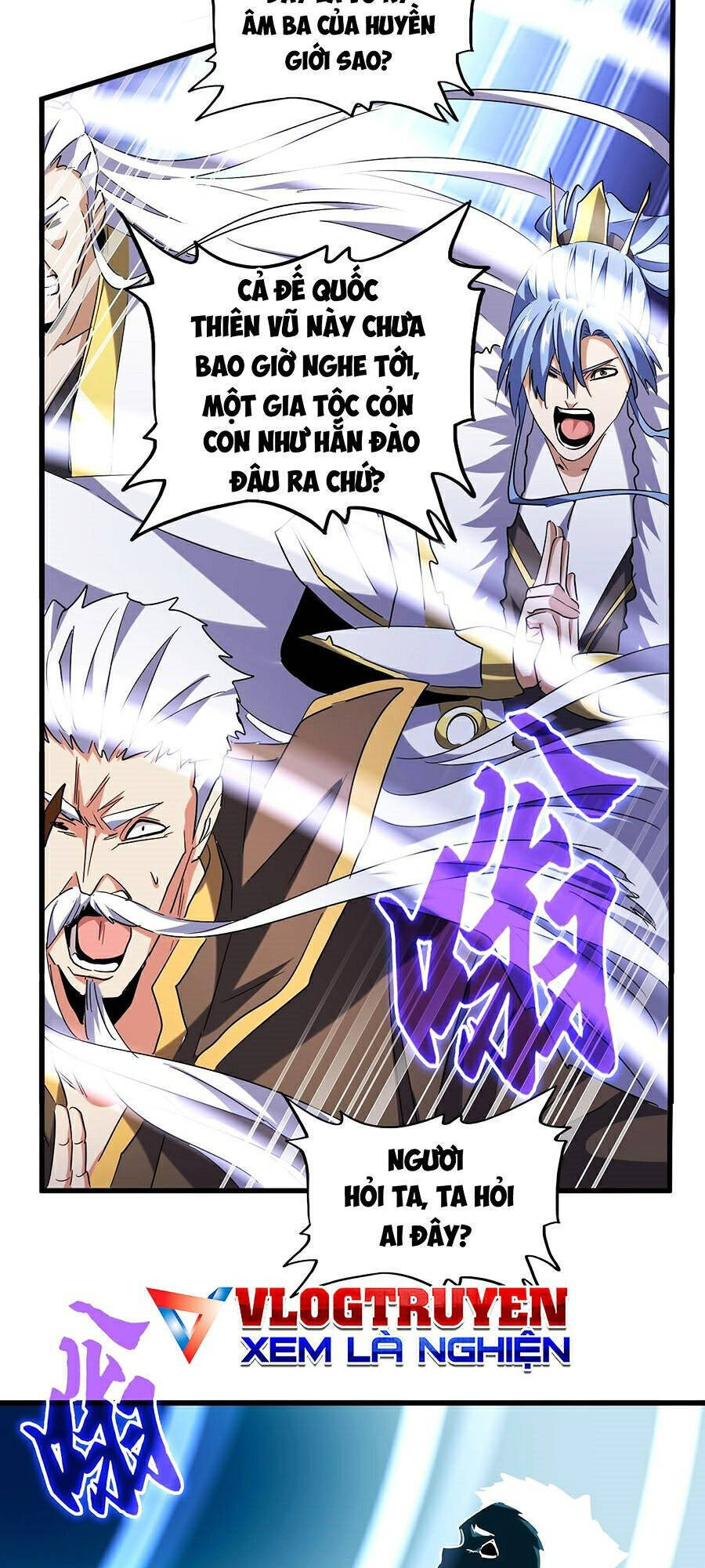 Đại Quản Gia Là Ma Hoàng Chap 199 - Next Chap 200