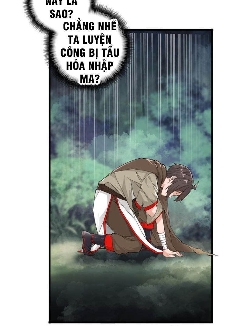Đại Quản Gia Là Ma Hoàng Chap 2 - Next Chap 3