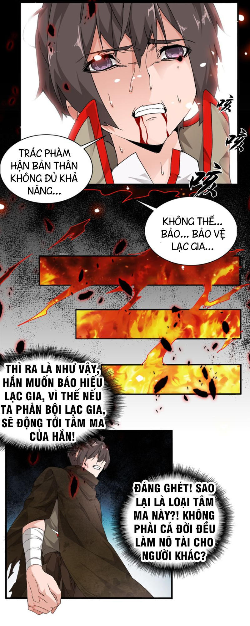 Đại Quản Gia Là Ma Hoàng Chap 2 - Next Chap 3