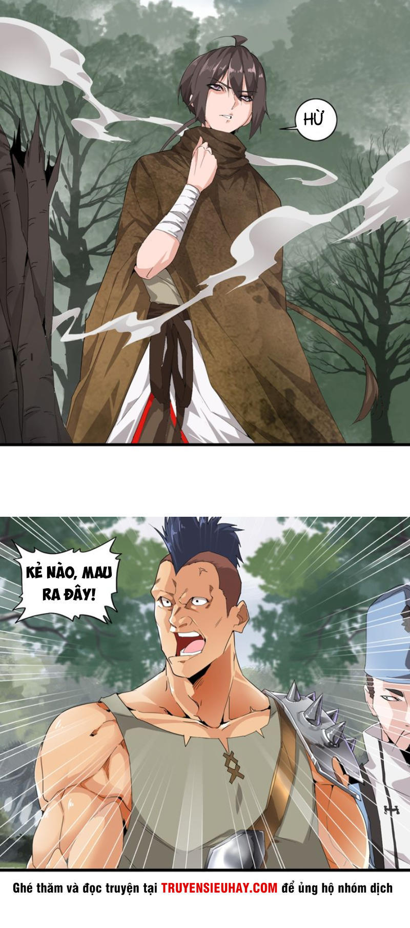 Đại Quản Gia Là Ma Hoàng Chap 2 - Next Chap 3