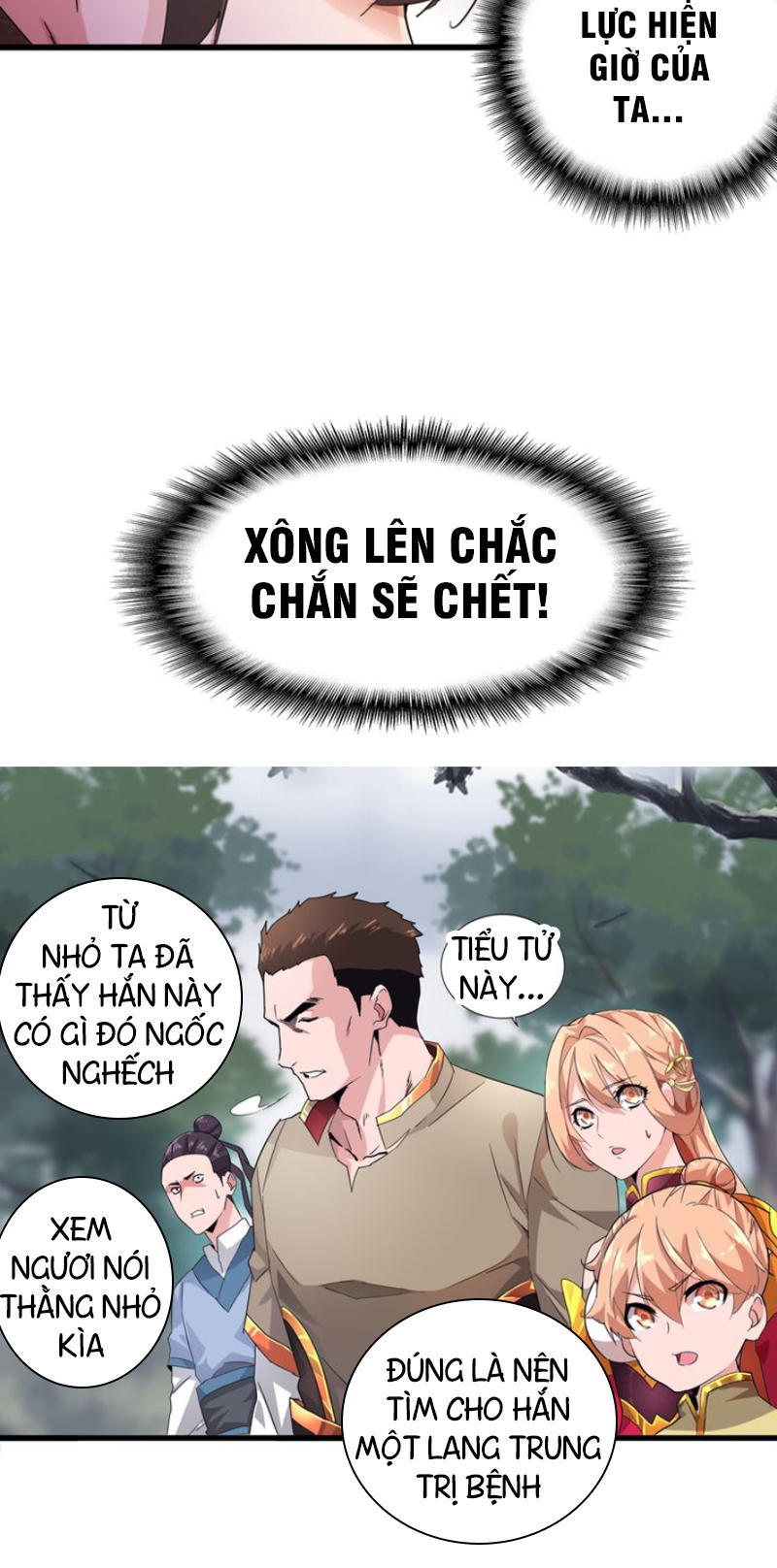 Đại Quản Gia Là Ma Hoàng Chap 2 - Next Chap 3
