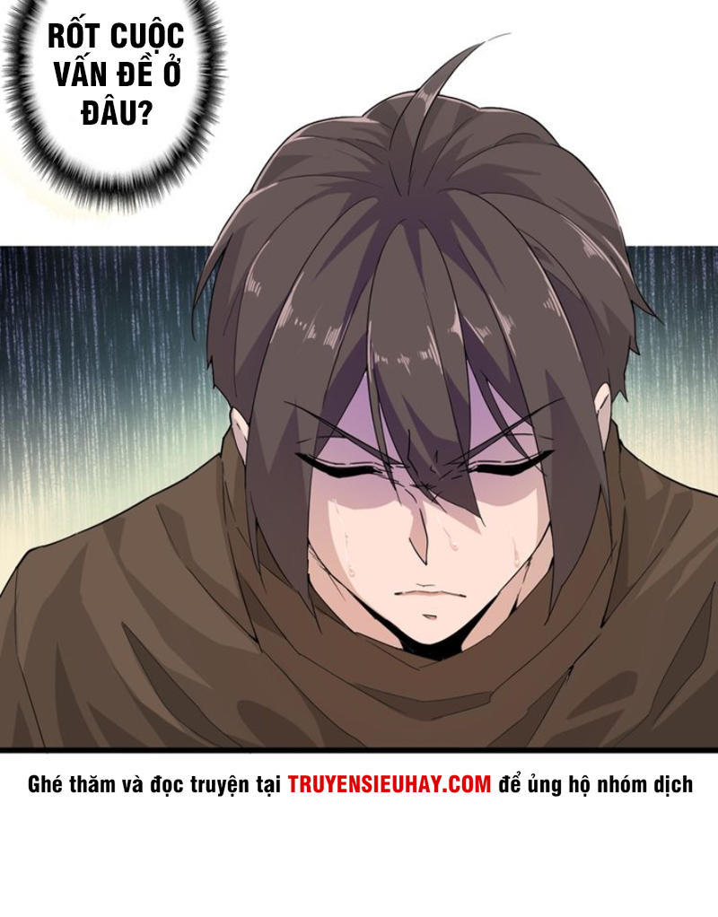 Đại Quản Gia Là Ma Hoàng Chap 2 - Next Chap 3