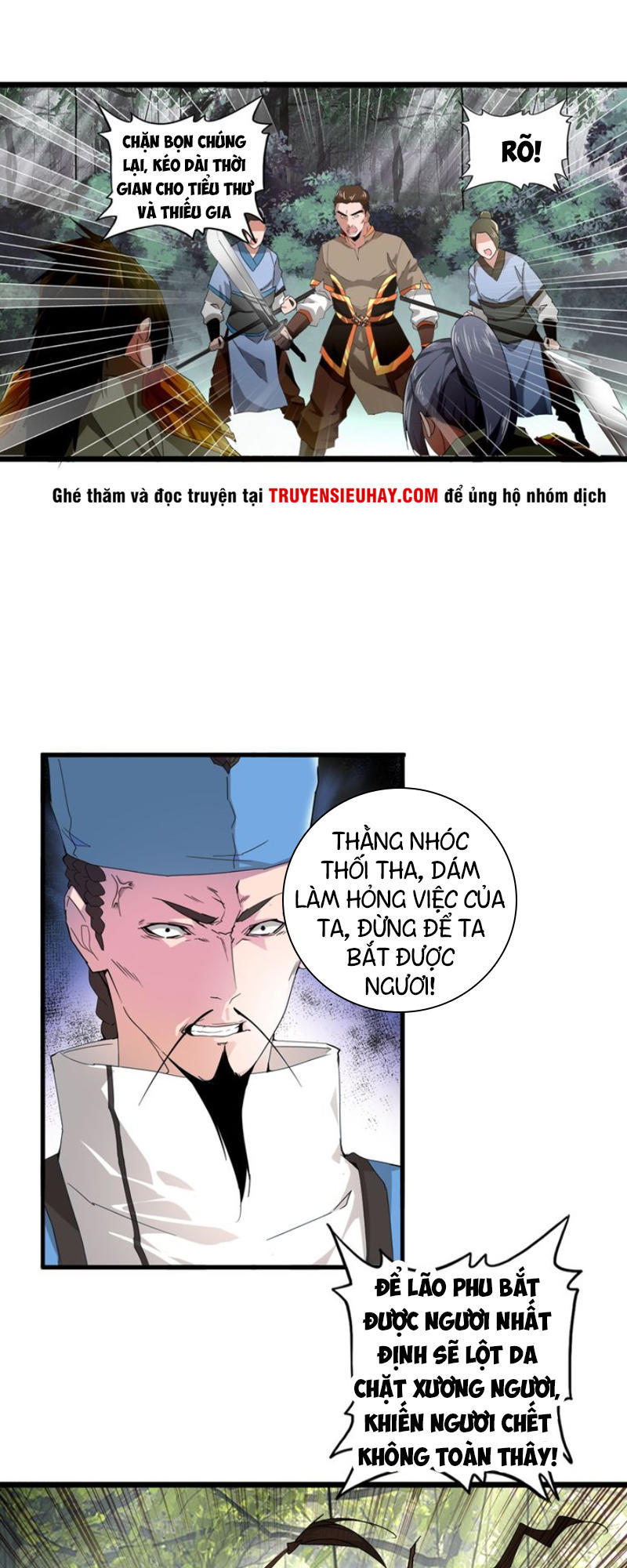 Đại Quản Gia Là Ma Hoàng Chap 2 - Next Chap 3