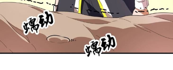 Đại Quản Gia Là Ma Hoàng Chap 20 - Next Chap 21
