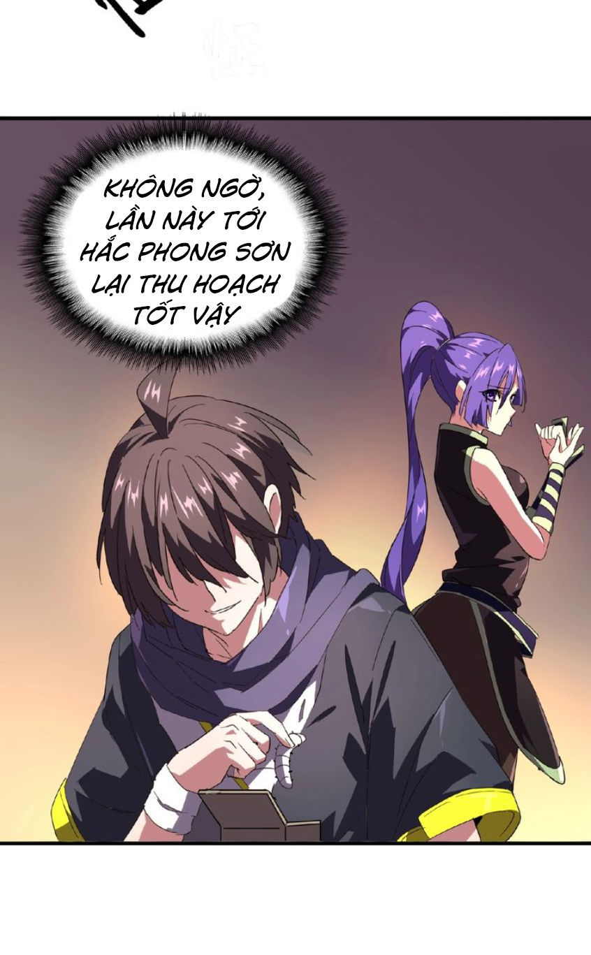 Đại Quản Gia Là Ma Hoàng Chap 20 - Next Chap 21