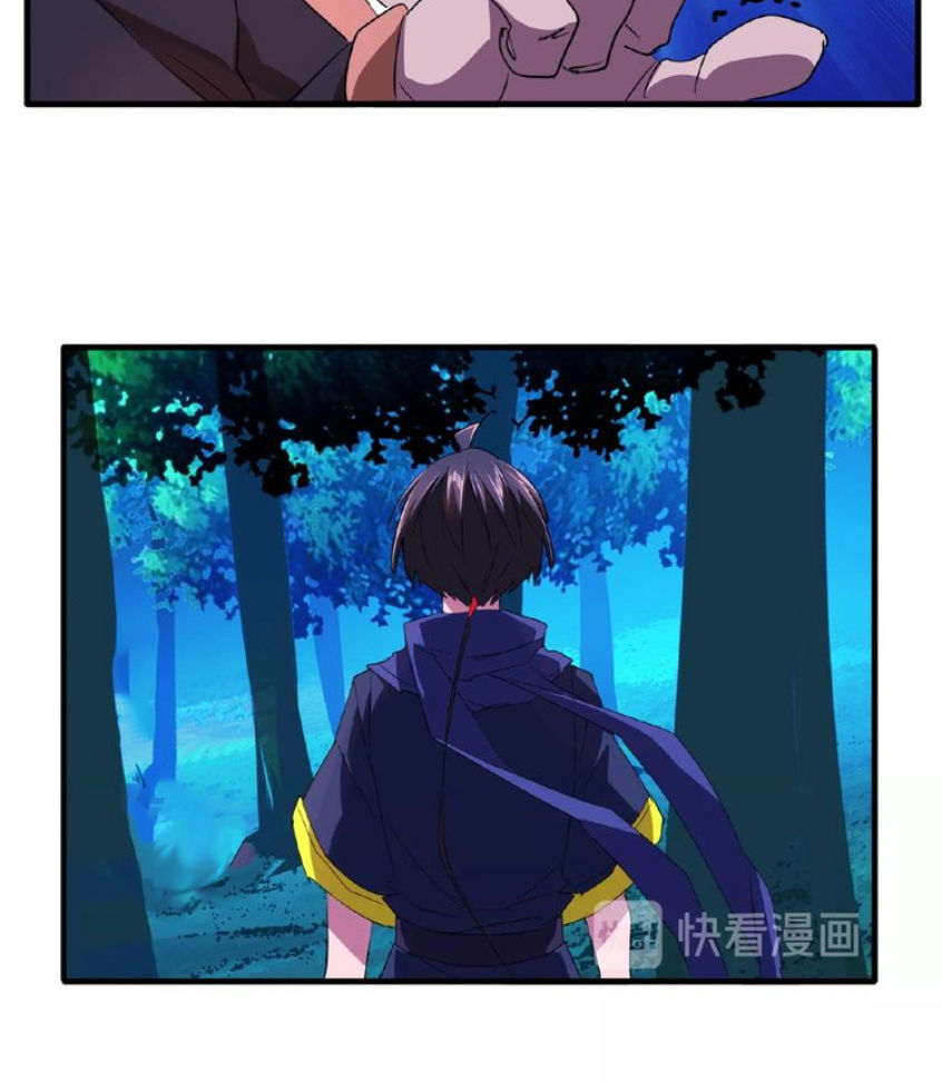 Đại Quản Gia Là Ma Hoàng Chap 20 - Next Chap 21
