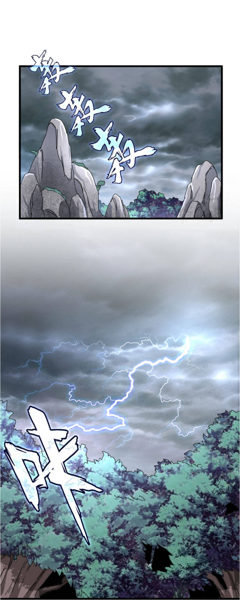 Đại Quản Gia Là Ma Hoàng Chap 201 - Next Chap 202