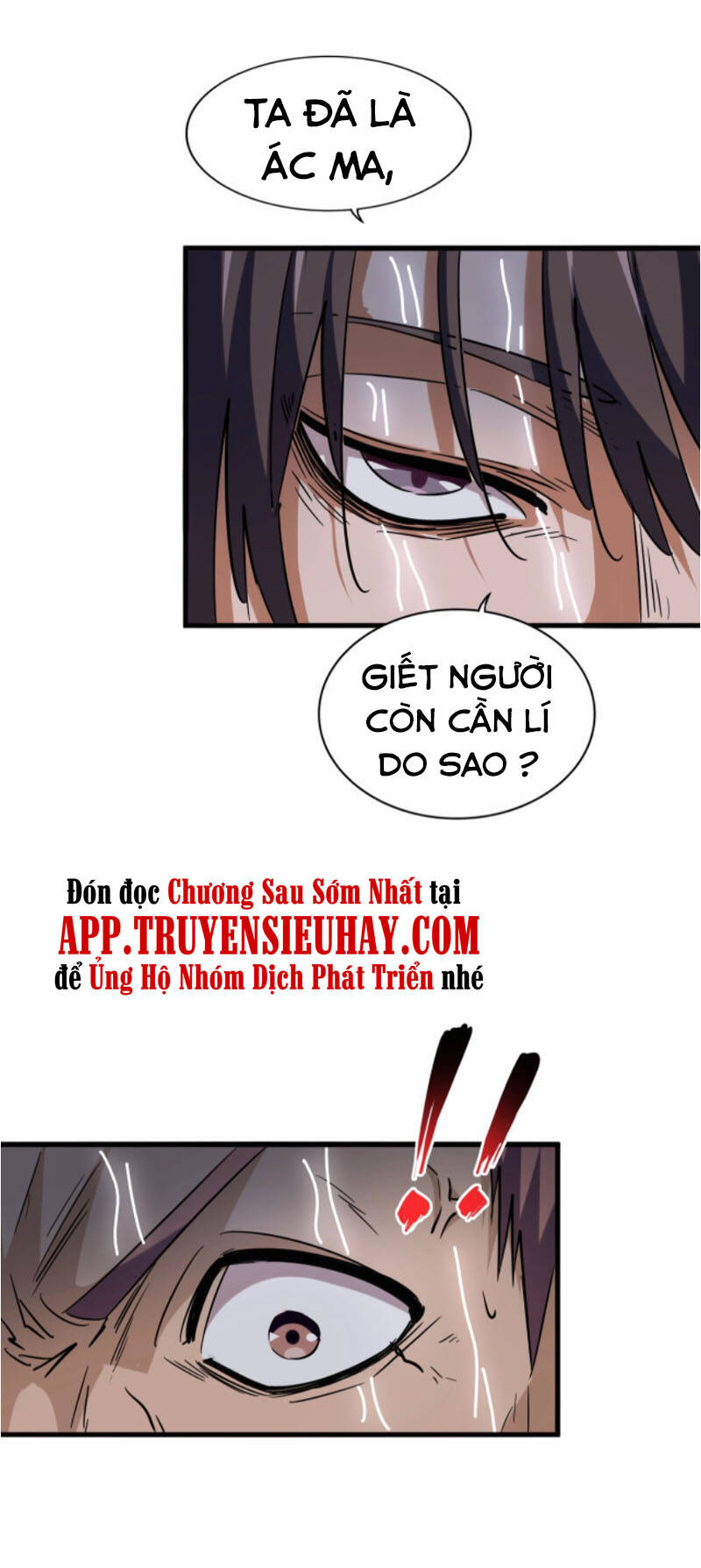 Đại Quản Gia Là Ma Hoàng Chap 201 - Next Chap 202