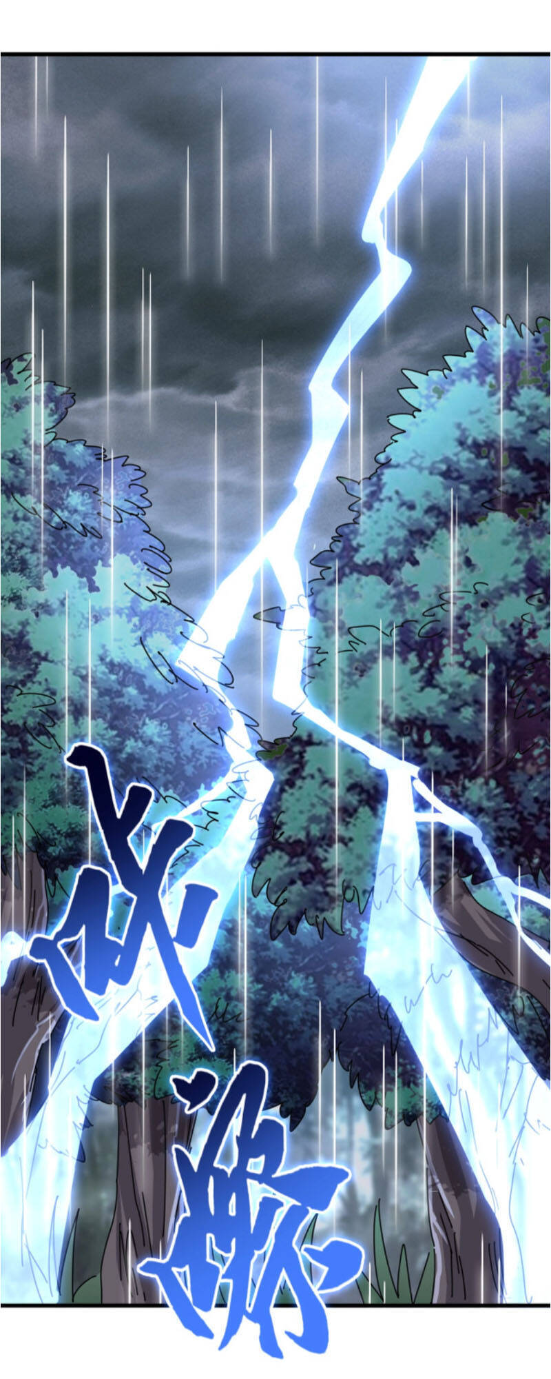 Đại Quản Gia Là Ma Hoàng Chap 201 - Next Chap 202
