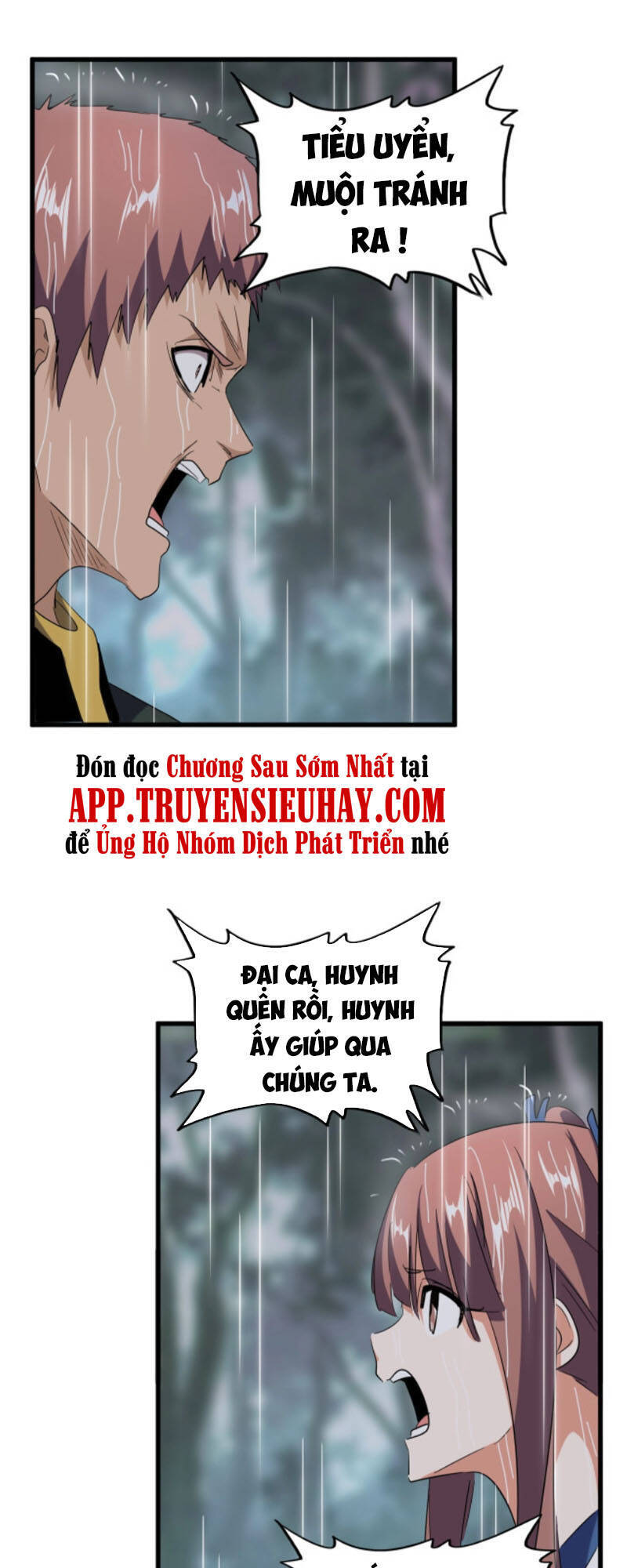 Đại Quản Gia Là Ma Hoàng Chap 201 - Next Chap 202