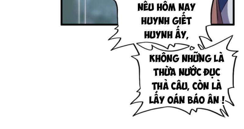 Đại Quản Gia Là Ma Hoàng Chap 201 - Next Chap 202