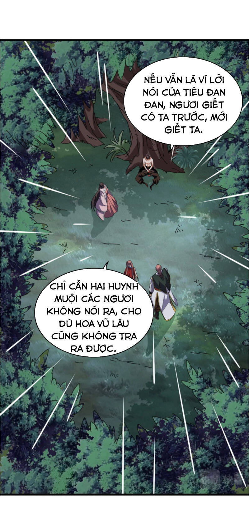 Đại Quản Gia Là Ma Hoàng Chap 201 - Next Chap 202