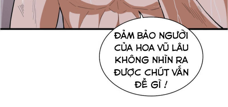 Đại Quản Gia Là Ma Hoàng Chap 201 - Next Chap 202