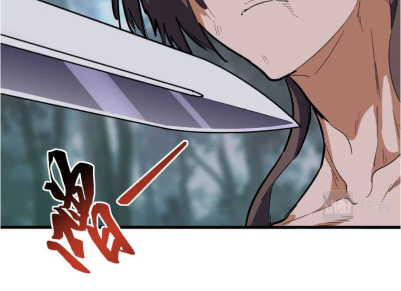 Đại Quản Gia Là Ma Hoàng Chap 201 - Next Chap 202