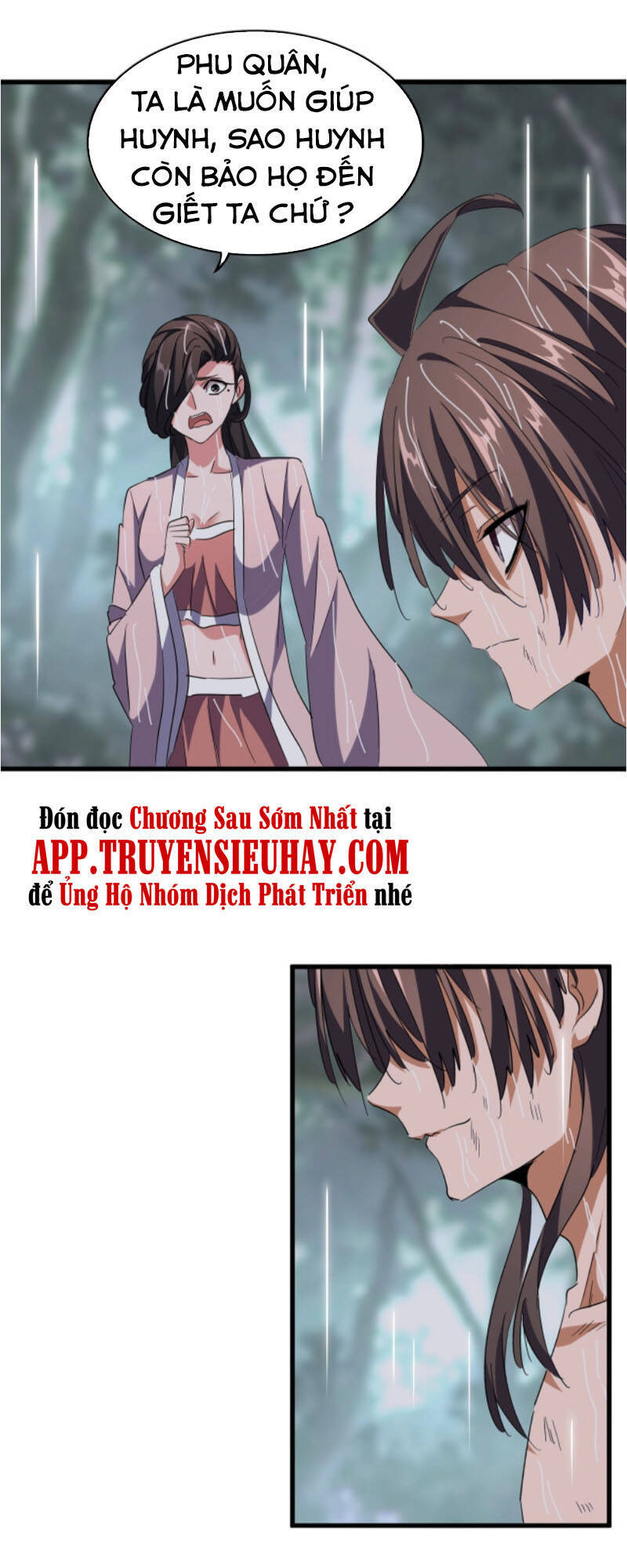Đại Quản Gia Là Ma Hoàng Chap 201 - Next Chap 202