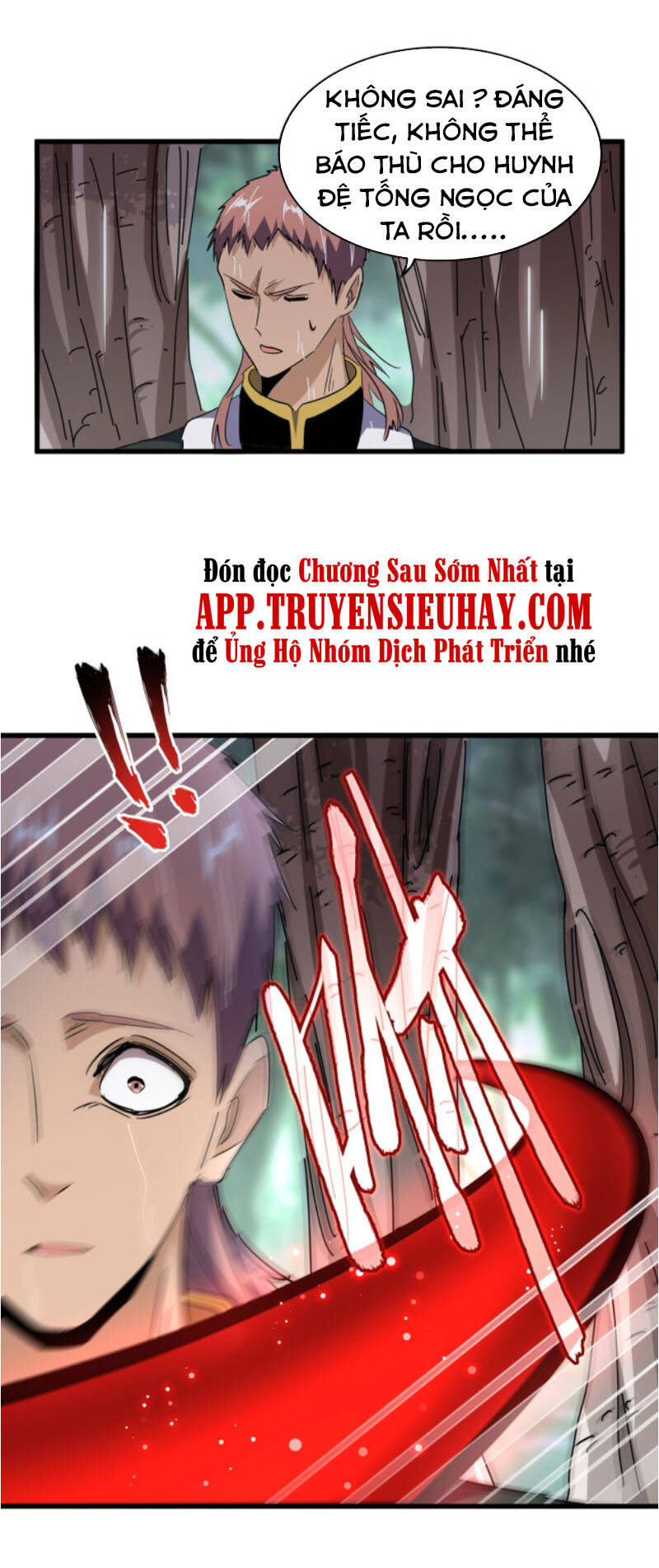 Đại Quản Gia Là Ma Hoàng Chap 201 - Next Chap 202