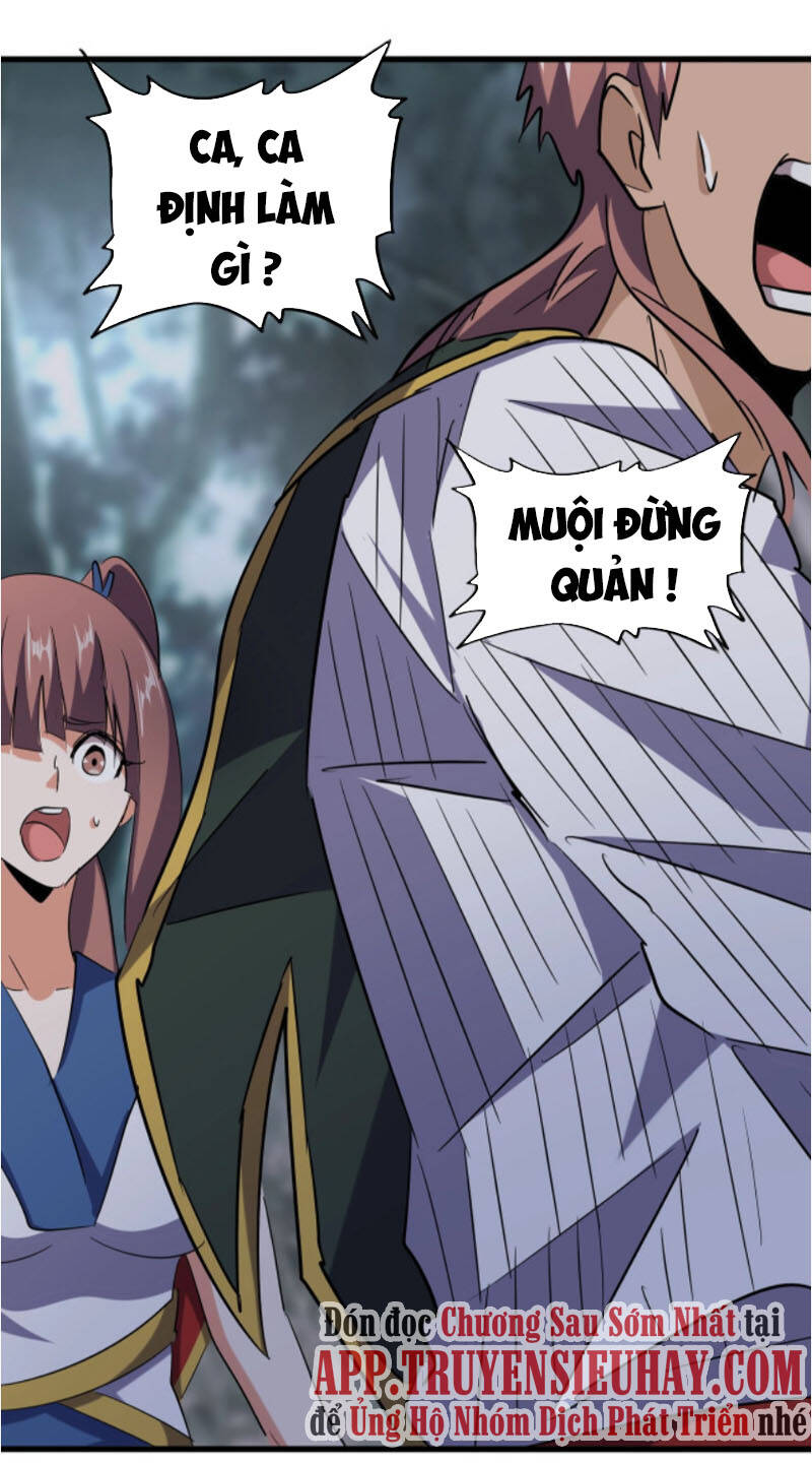 Đại Quản Gia Là Ma Hoàng Chap 201 - Next Chap 202