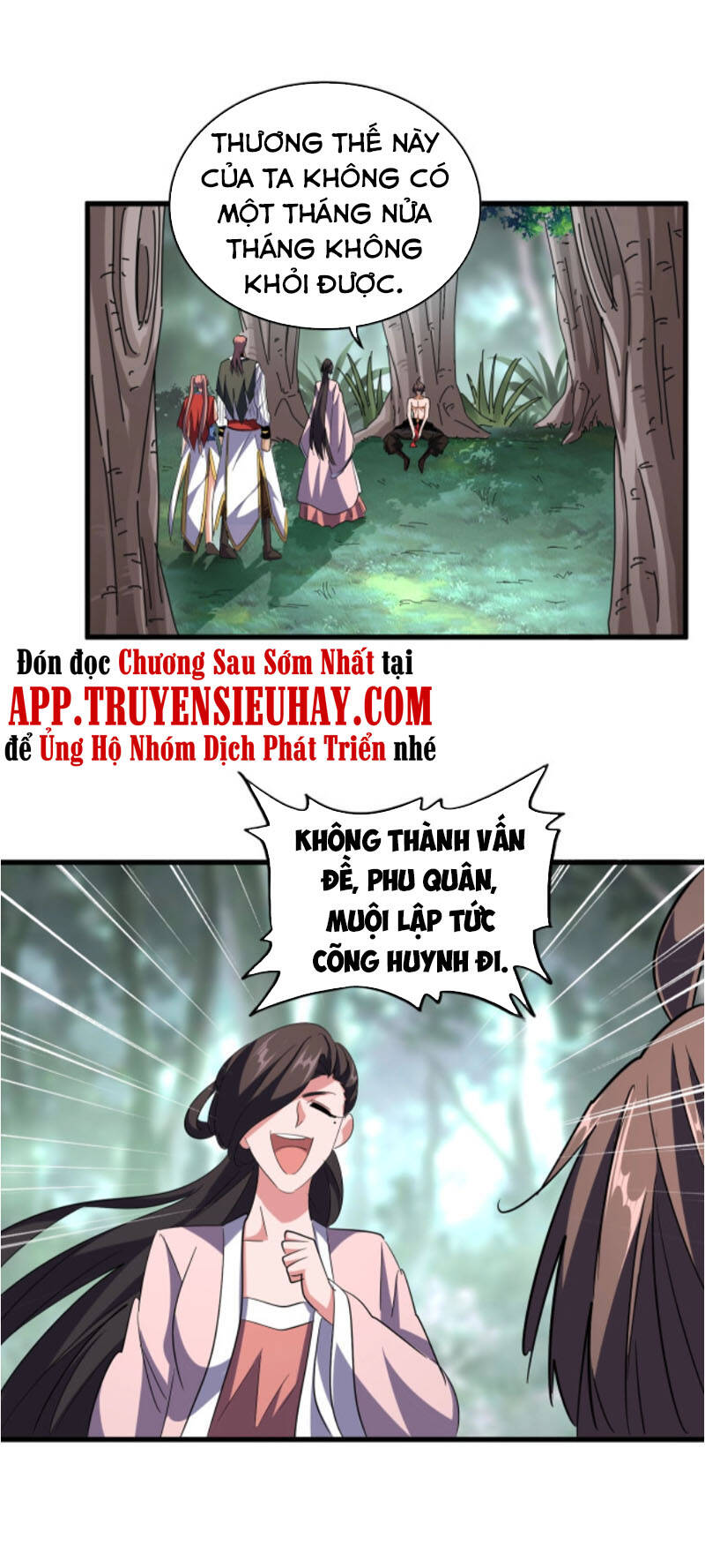 Đại Quản Gia Là Ma Hoàng Chap 201 - Next Chap 202