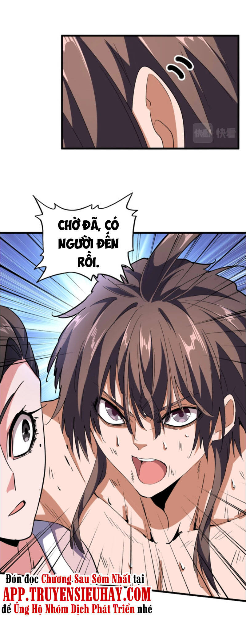 Đại Quản Gia Là Ma Hoàng Chap 201 - Next Chap 202