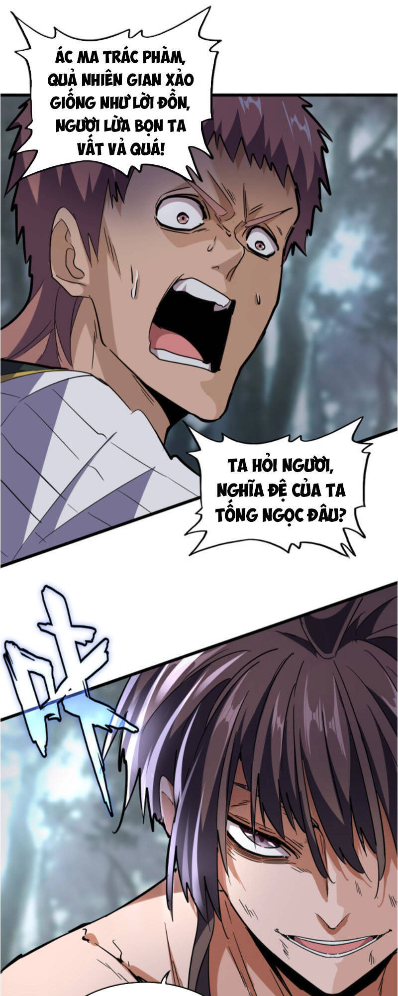 Đại Quản Gia Là Ma Hoàng Chap 201 - Next Chap 202