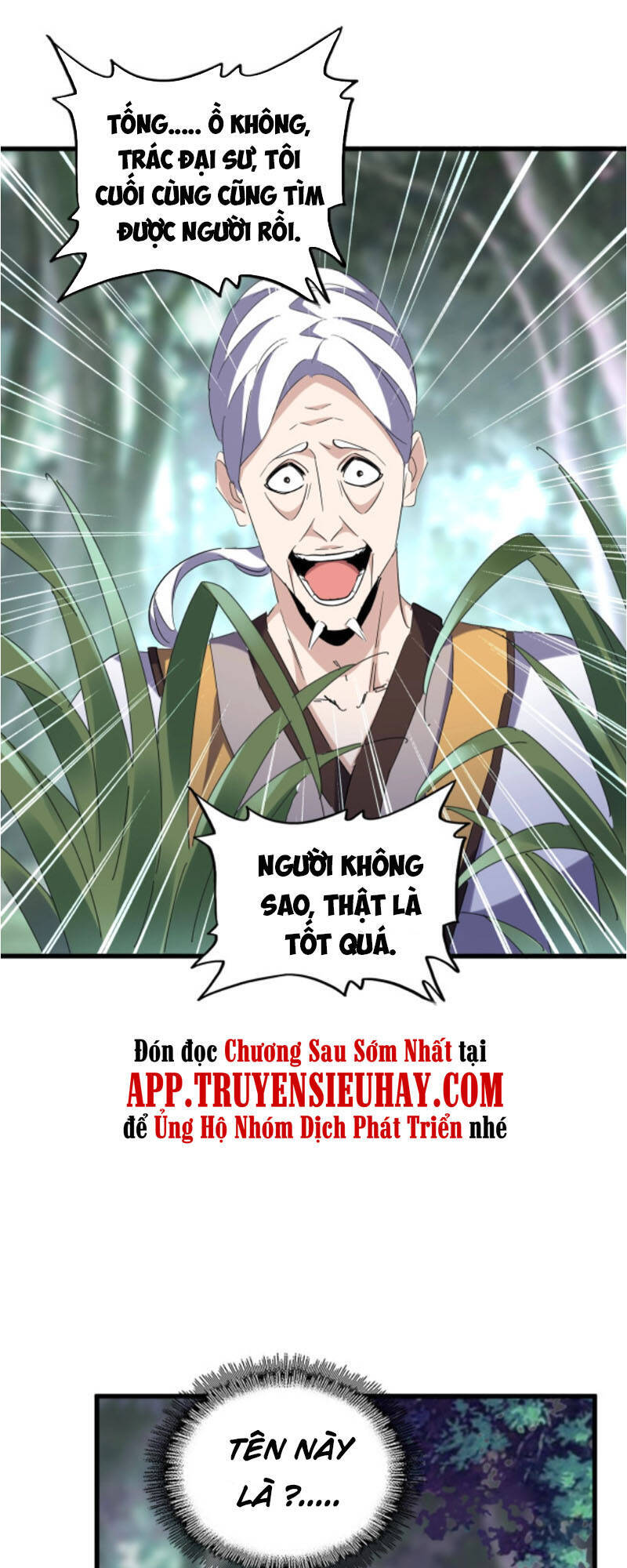Đại Quản Gia Là Ma Hoàng Chap 201 - Next Chap 202