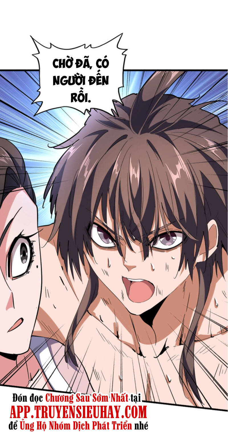 Đại Quản Gia Là Ma Hoàng Chap 202 - Next Chap 203