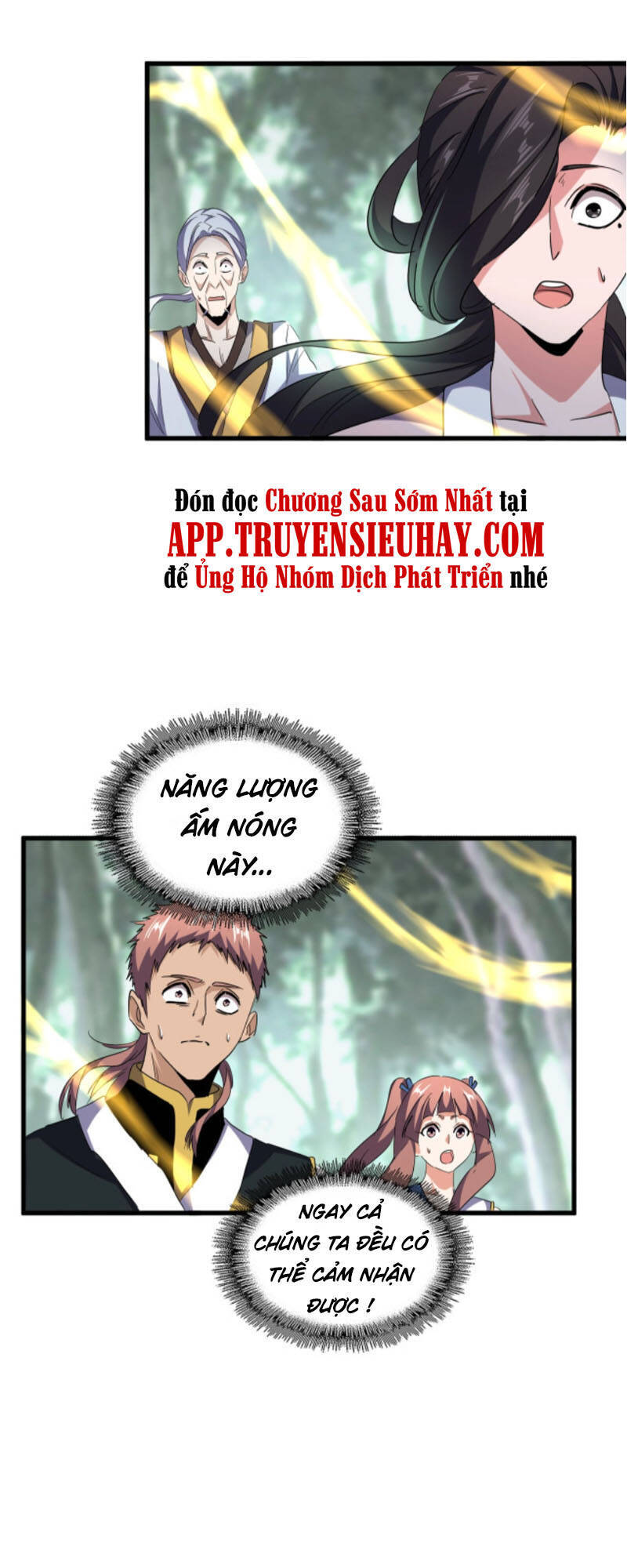 Đại Quản Gia Là Ma Hoàng Chap 202 - Next Chap 203