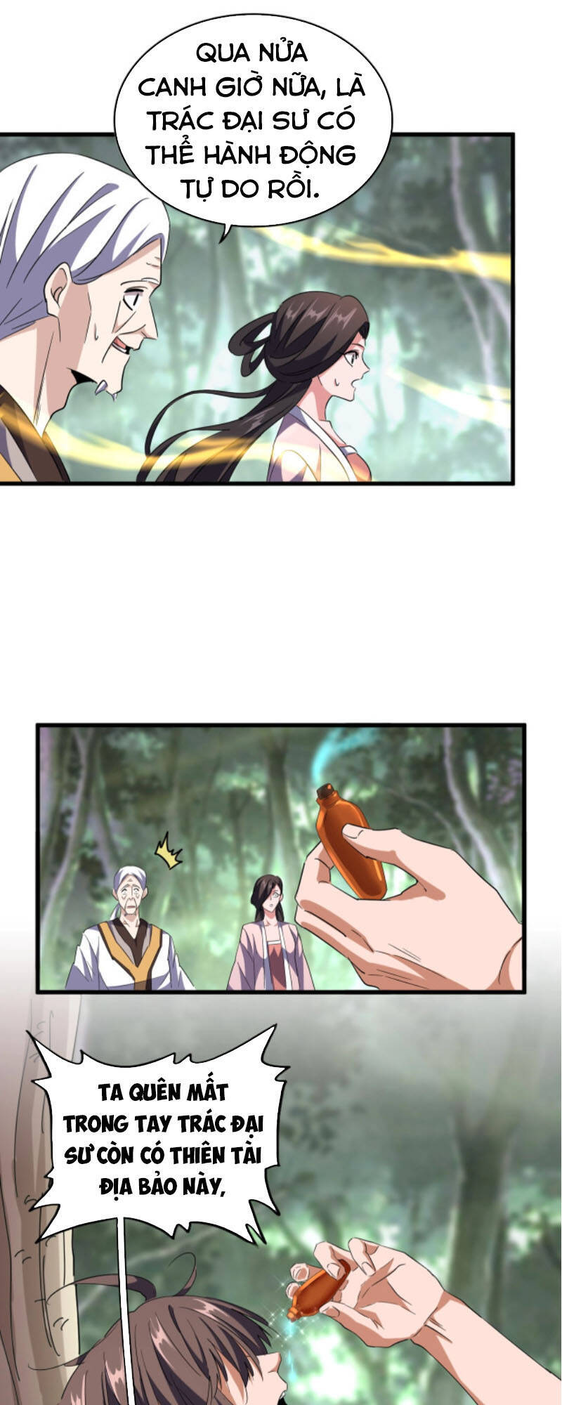 Đại Quản Gia Là Ma Hoàng Chap 202 - Next Chap 203