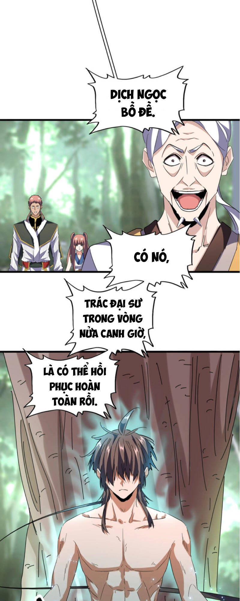 Đại Quản Gia Là Ma Hoàng Chap 202 - Next Chap 203