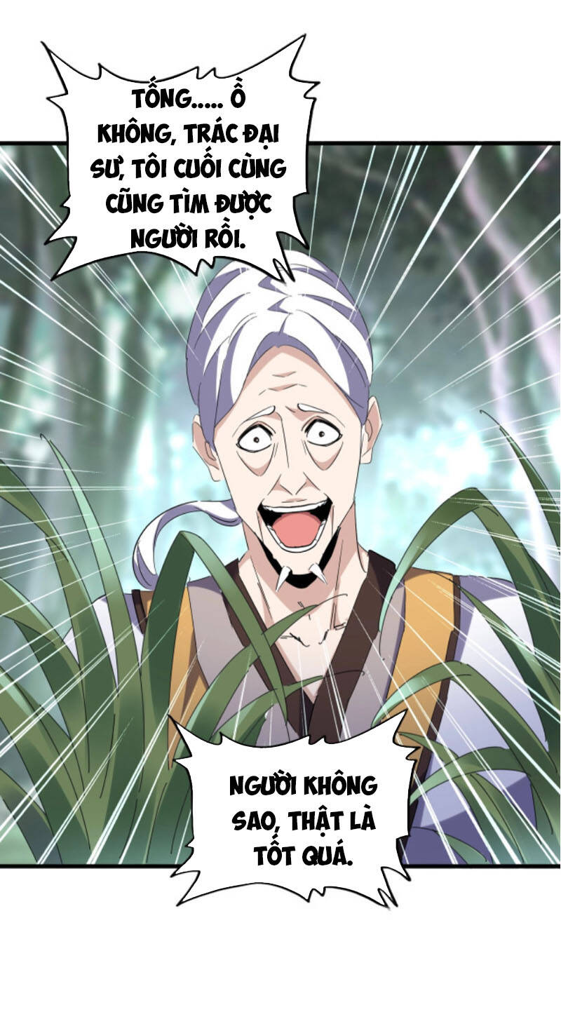 Đại Quản Gia Là Ma Hoàng Chap 202 - Next Chap 203