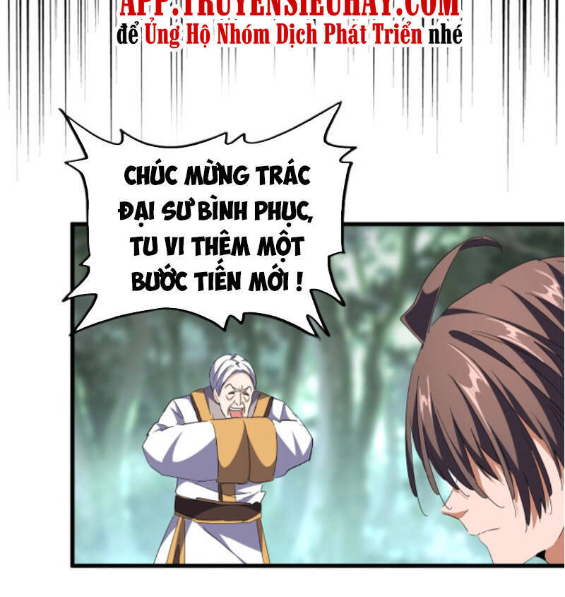 Đại Quản Gia Là Ma Hoàng Chap 202 - Next Chap 203