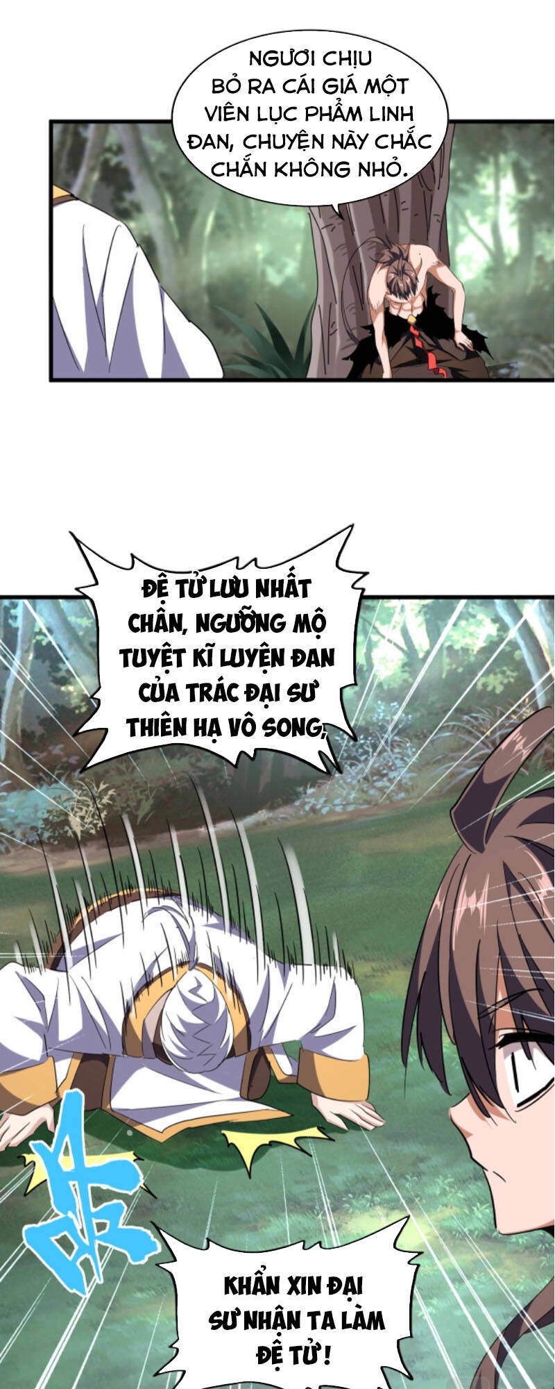 Đại Quản Gia Là Ma Hoàng Chap 202 - Next Chap 203