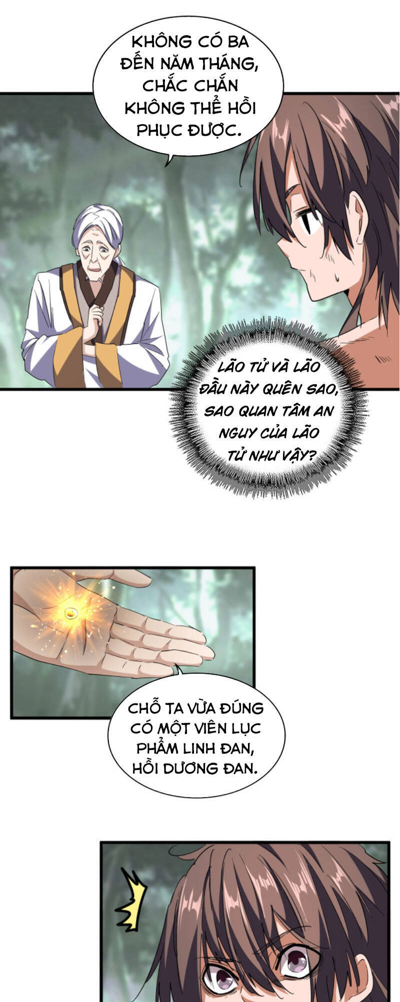 Đại Quản Gia Là Ma Hoàng Chap 202 - Next Chap 203
