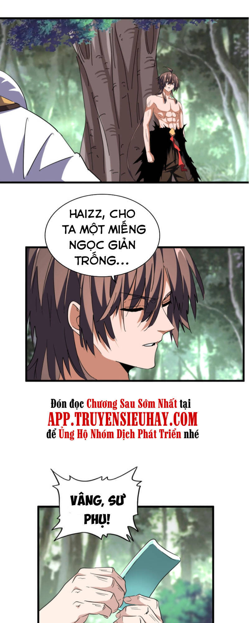 Đại Quản Gia Là Ma Hoàng Chap 202 - Next Chap 203