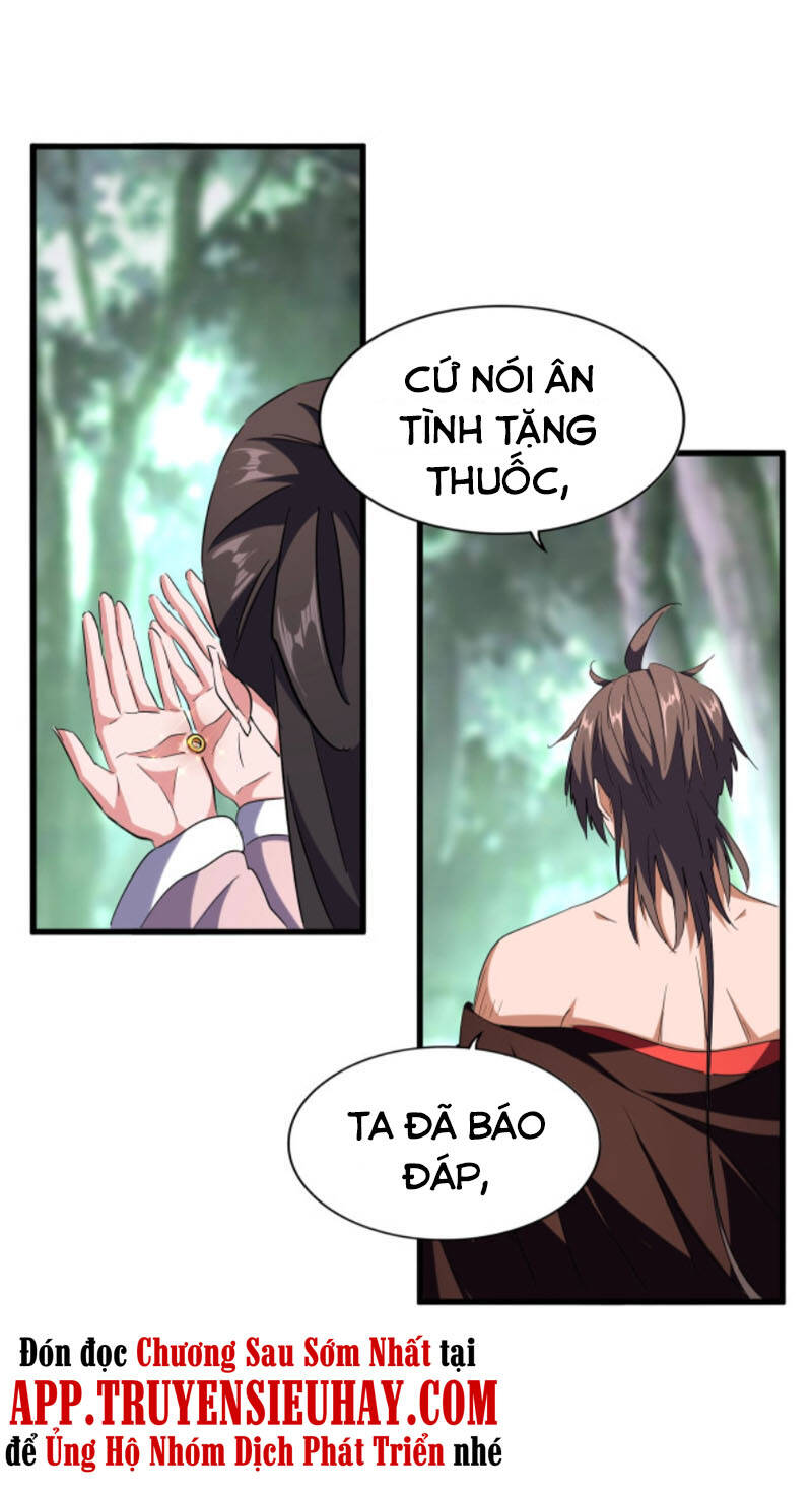 Đại Quản Gia Là Ma Hoàng Chap 202 - Next Chap 203