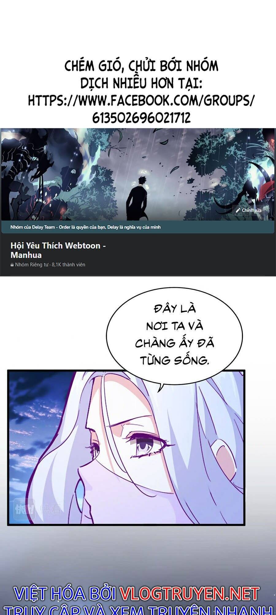 Đại Quản Gia Là Ma Hoàng Chap 203 - Next Chap 204