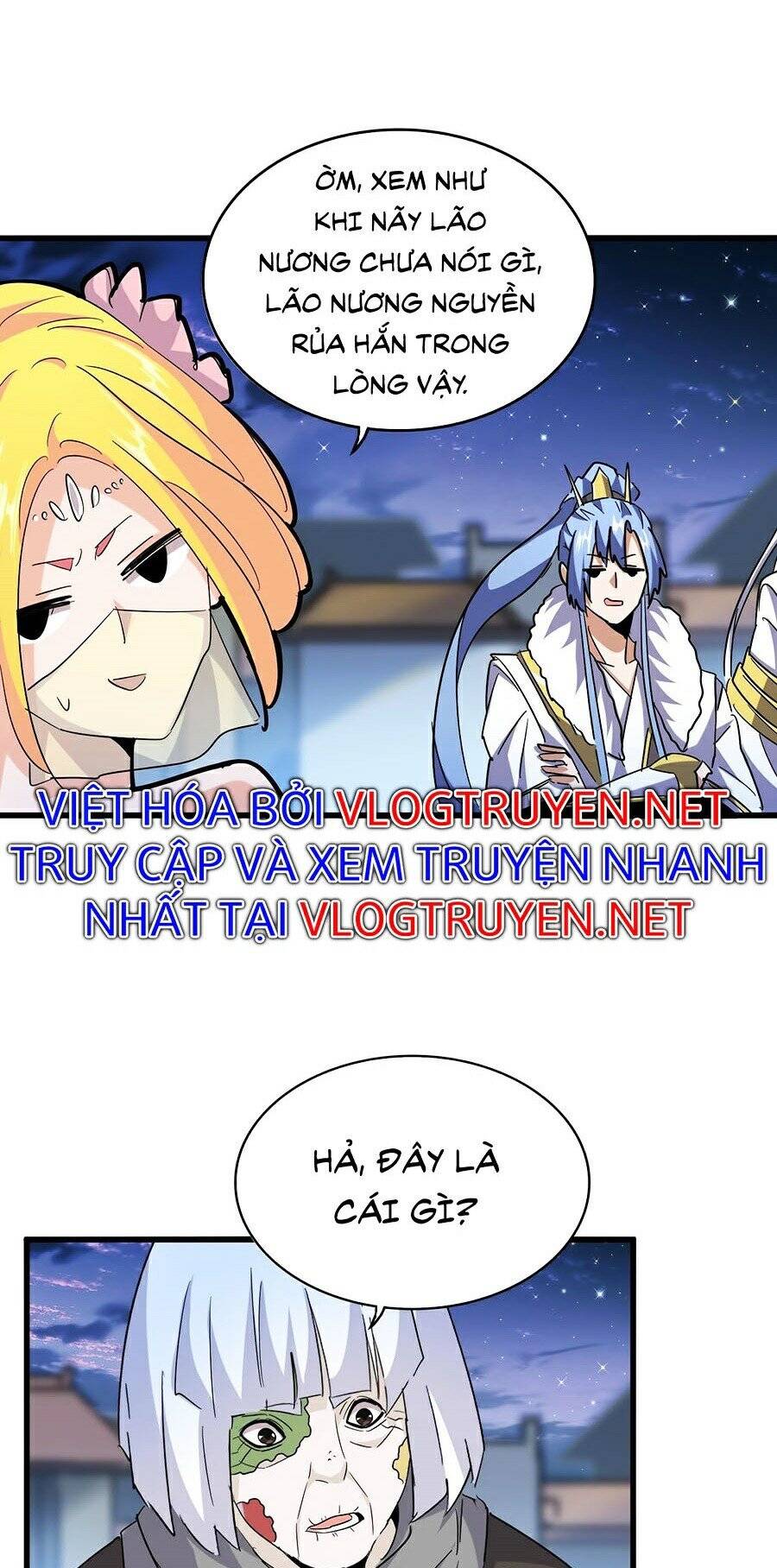 Đại Quản Gia Là Ma Hoàng Chap 203 - Next Chap 204