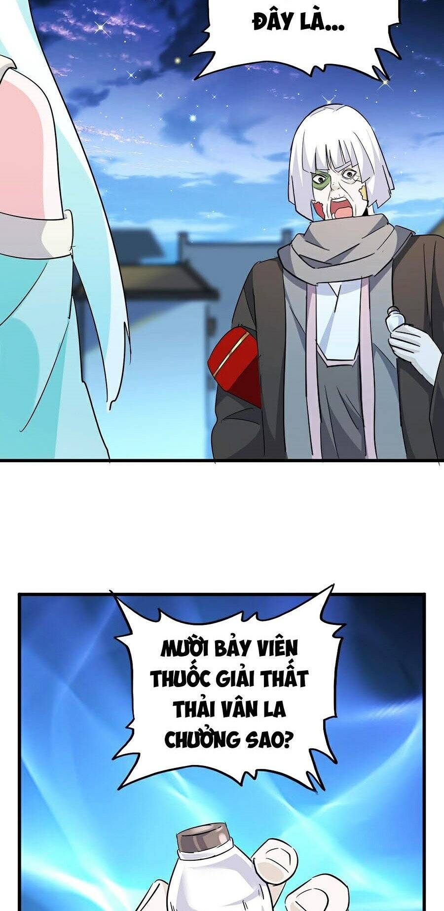 Đại Quản Gia Là Ma Hoàng Chap 203 - Next Chap 204