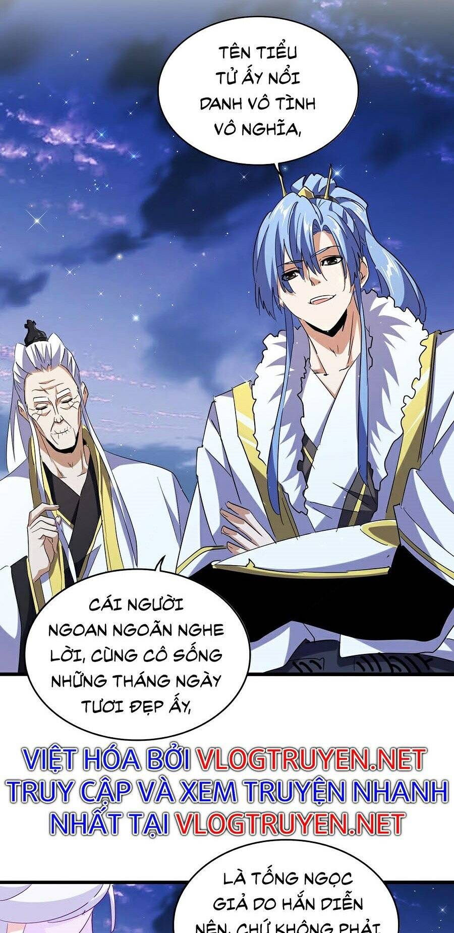 Đại Quản Gia Là Ma Hoàng Chap 203 - Next Chap 204