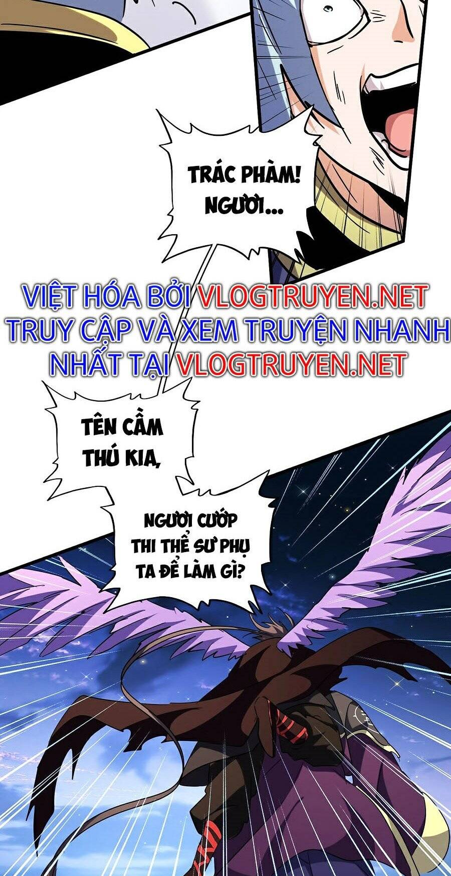 Đại Quản Gia Là Ma Hoàng Chap 204 - Next Chap 205