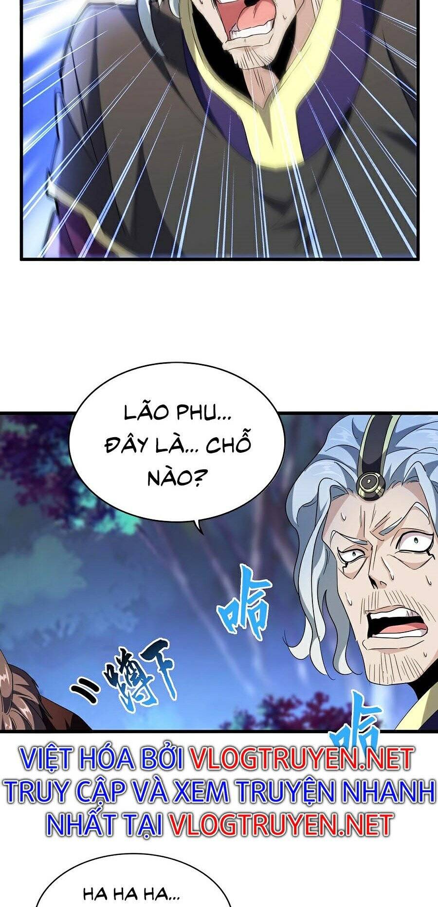 Đại Quản Gia Là Ma Hoàng Chap 204 - Next Chap 205