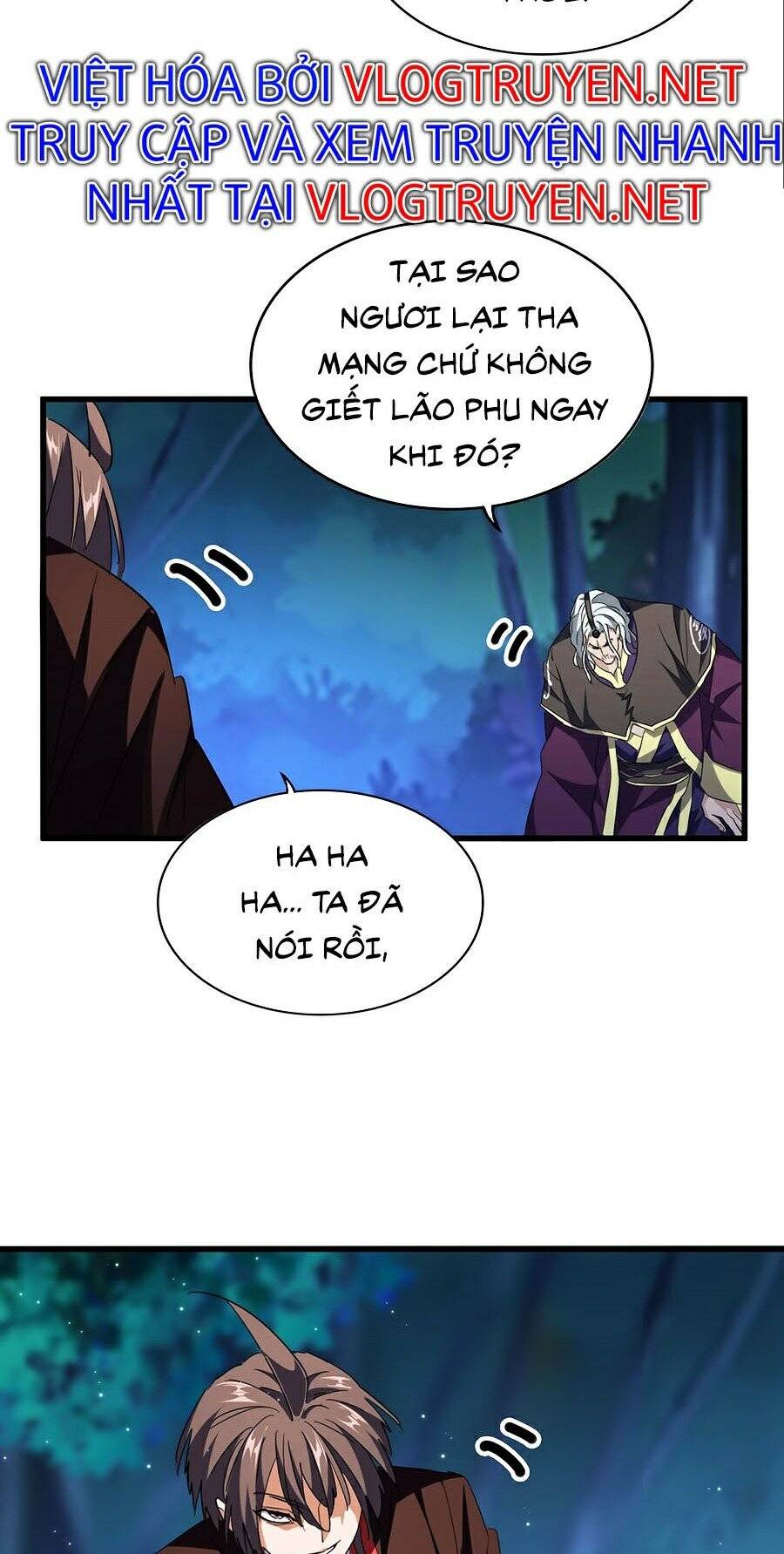 Đại Quản Gia Là Ma Hoàng Chap 204 - Next Chap 205