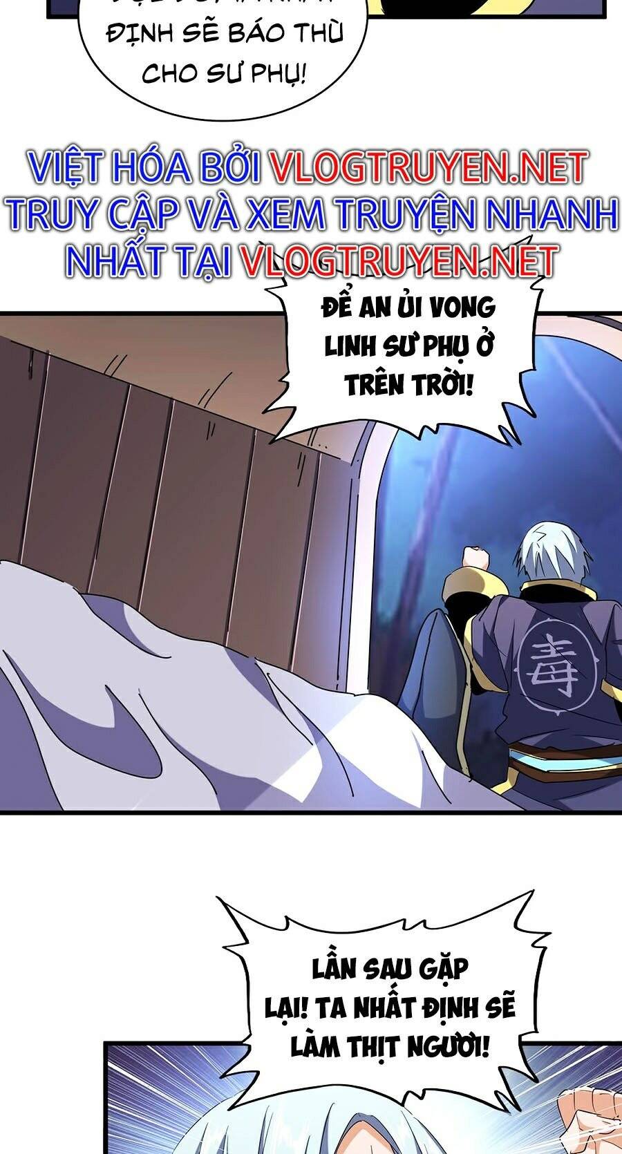 Đại Quản Gia Là Ma Hoàng Chap 204 - Next Chap 205