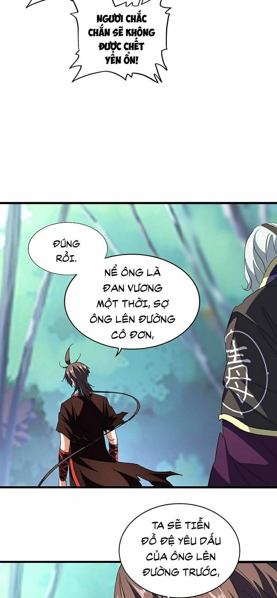 Đại Quản Gia Là Ma Hoàng Chap 205 - Next Chap 206