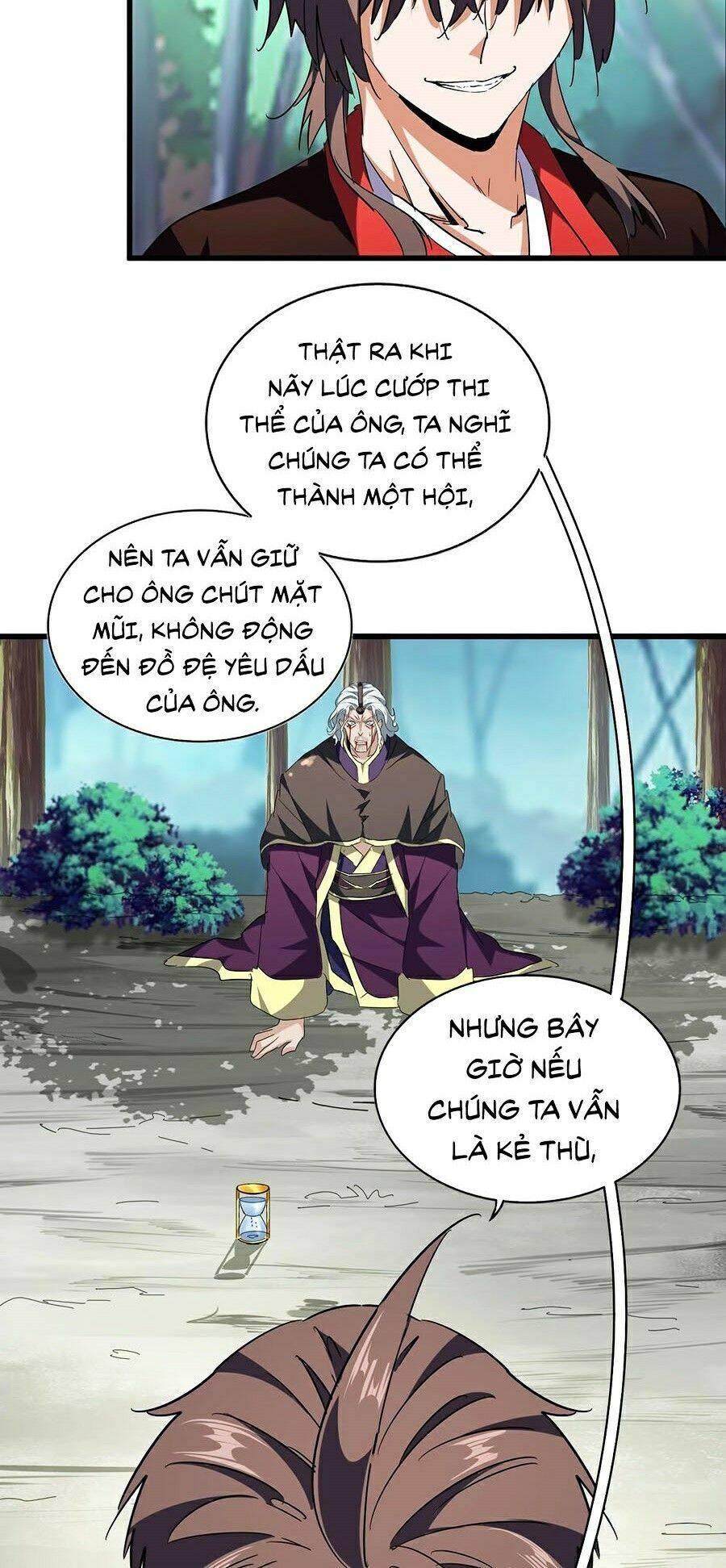 Đại Quản Gia Là Ma Hoàng Chap 205 - Next Chap 206