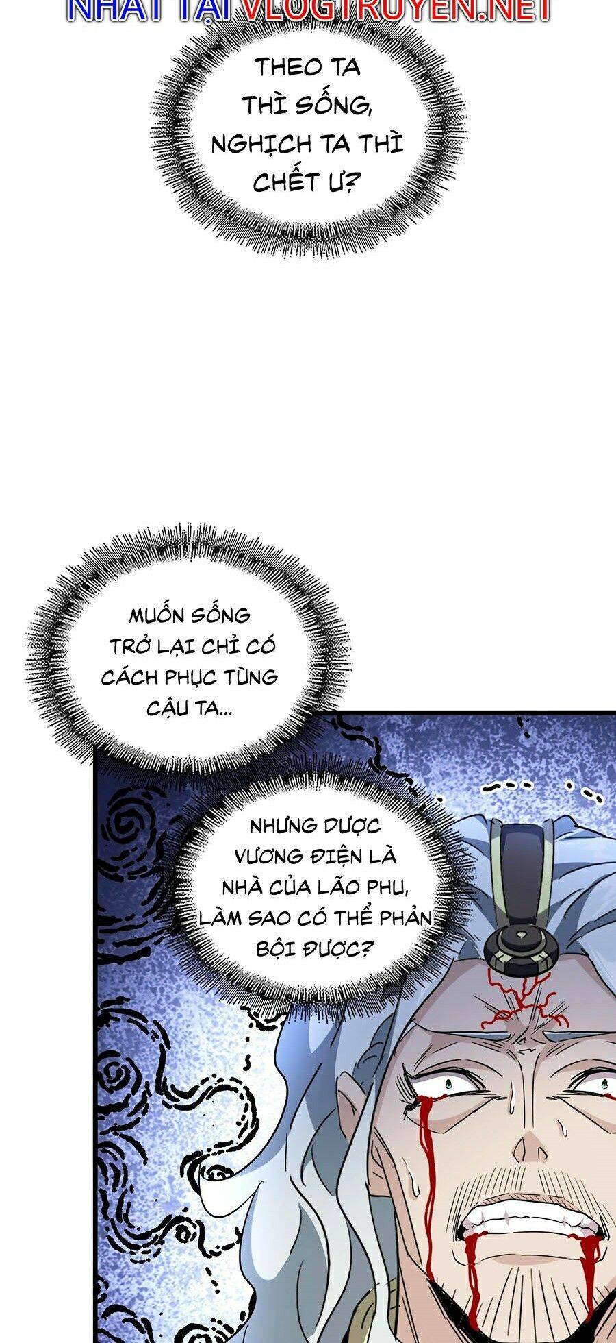 Đại Quản Gia Là Ma Hoàng Chap 205 - Next Chap 206