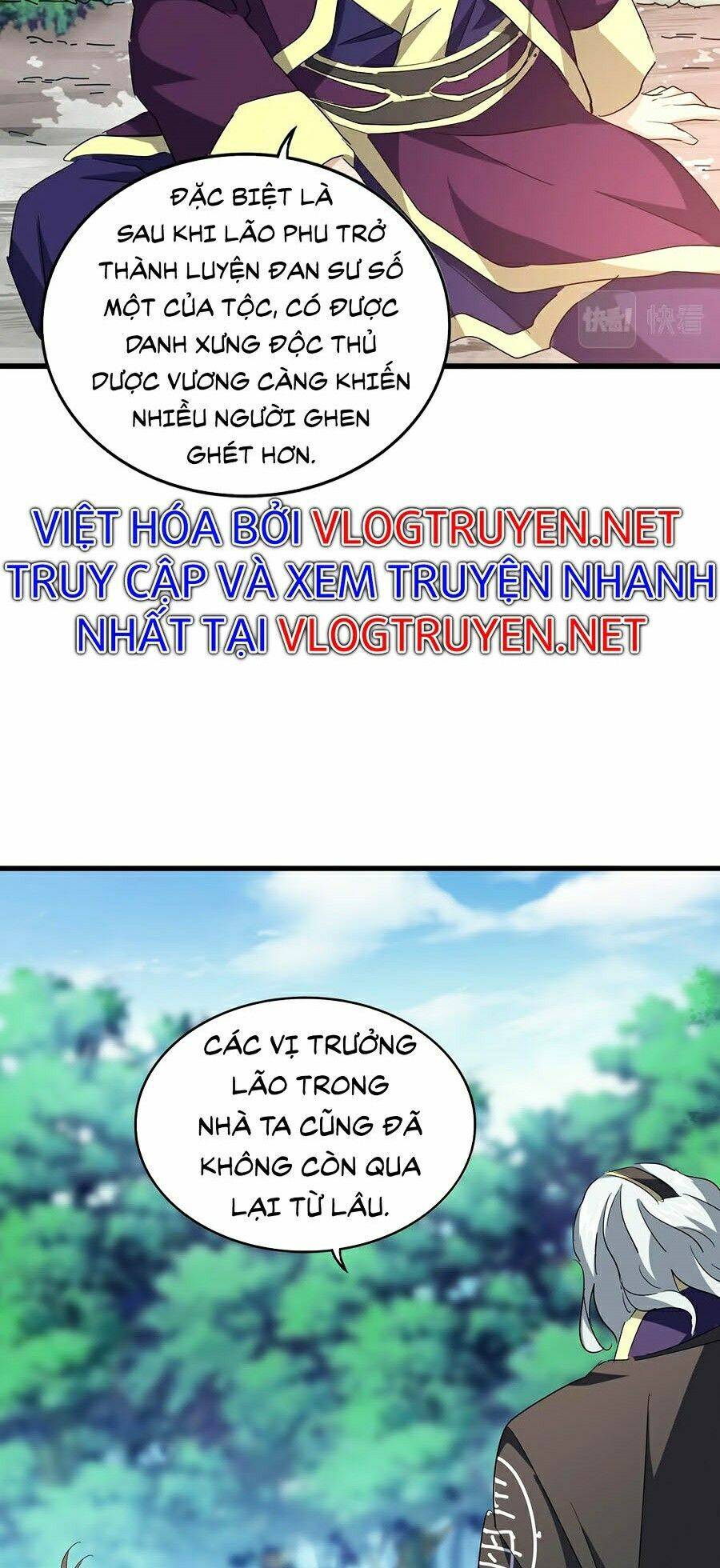 Đại Quản Gia Là Ma Hoàng Chap 205 - Next Chap 206
